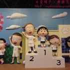 櫻桃小丸子學園祭-25週年特展