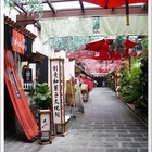 手信坊創意和菓子文化館