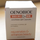 歐諾比彈力Q10膠囊