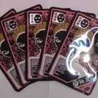 SEXYLOOK極美肌純棉黑面膜(極美肌純棉黑面膜)