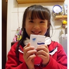 Biotherm 碧兒泉5000L日夜保濕凝凍