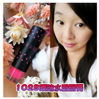 1028曖昧水感唇膏