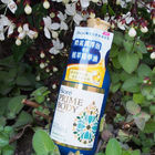 Biore極緻精華油沐浴乳