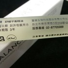 Herb Maze草繹舒緩平衡精油(精油(滾珠瓶))