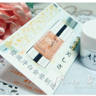 村上正彥MULAKAMI金箔面膜&按摩霜