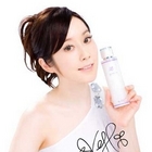 元氣堂珍珠淨白化妝水