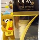 OLAY 多元修護日霜