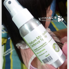 綠機花園。寶貝安心純天然檸檬香茅防蚊液