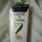 CLEAR淨WOMEN草本抵禦型去屑洗髮乳