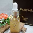 美人語BeautyTalk全效精華油滴肌晶