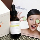 創新生技~LOVEISDERMA愛斯德瑪密集亮白生物纖維面膜(生物纖維面膜系列)