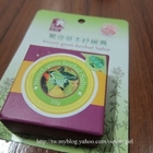 楓香林生活科技有限公司