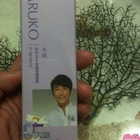 牛爾親研品牌NARUKO－水仙DNA奇蹟修護系列