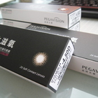 晶碩光學(水滋氧系列 拋棄式隱形眼鏡)