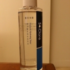 St.Clare聖克萊爾(RS肌因亮白系列)