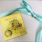 柏薇菈馬油滋養霜