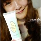 vinvin-茶樹清爽控油防曬隔離霜SPF30+++