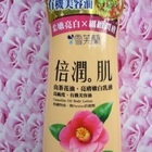 雪芙蘭 『倍潤。肌 系列』