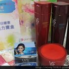 glamabox魅力寶盒