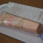 我的美麗日記 柔霧水精華(美麗綻放篇)