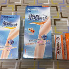 艾迪美 Actimed蜜蠟除毛(Actimed 蜜蠟脫毛片 Actimed蜜蠟脫毛膏 Actimed乳霜)