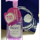 蜜妮Bioré -深層卸妝油