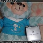 得因特 肌因抗老皺痕隱形霜