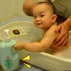 嬌生嬰兒草本舒活沐浴精