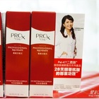 OLAY ProX(特效修護眼霜)
