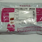 Footpure 鞋蜜粉(膚色 浪漫玫瑰香)