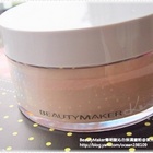 BeautyMaker傳明酸沁白保濕蜜粉