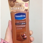 Vaseline凡士林-可可油深層姿養潤膚露