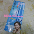 露得清水活保溼防曬凝露