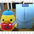 聖克萊爾 Moist24 保濕舒緩卸液凝乳