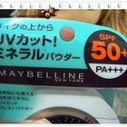 MAYBELLINE  高效防曬蜜粉餅體驗