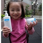 divinia 溜滑肌‧胺基酸卸妝乳、洗顏霜