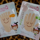 絶世愛美肌(面膜　手膜　足膜　)