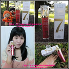 聖克萊爾Y18超V緊緻臉頸精華