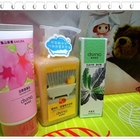 蒂芬妮亞 滋嫩護膚乳 嵐山緋櫻香味