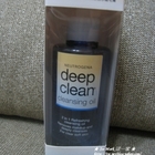 露得清(深層透淨卸裝油)