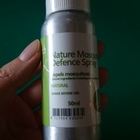 綠機花園寶貝安心檸檬香茅防蚊液