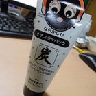 DAISO大創39元 炭粉刺面膜(撕除式)