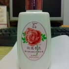 綺緣-檜木精油嫩白潤膚乳液(玫瑰香氛)