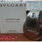 Bvlgari寶格麗晶澈女性淡香水