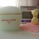 森田藥粧-極致水嫩全日保濕凝膜