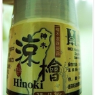 神木涼檜 檜木滾珠凝露