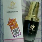 天使奇姬_奇姬緊緻嫩白精華露