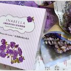 INABELLA 法蘭西黑玫瑰水漾保濕面膜(保濕面膜)