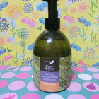 《herbmaze草繹》茶樹抑菌洗手露 300ml(茶樹抑菌洗手露 300ml)