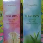 CatwalkGirl 夢幻花園香氛身體乳